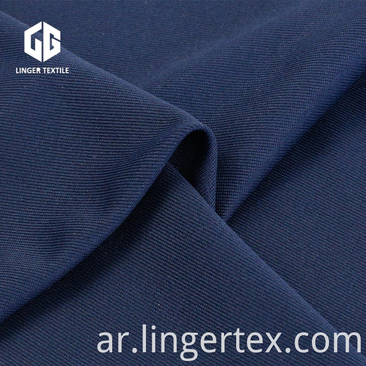 Knitted Twill Rib Fabric